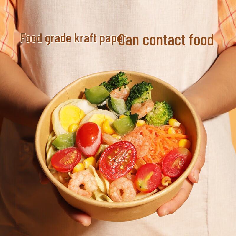 MAXCOOK Round Kraft Paper Food Containers
