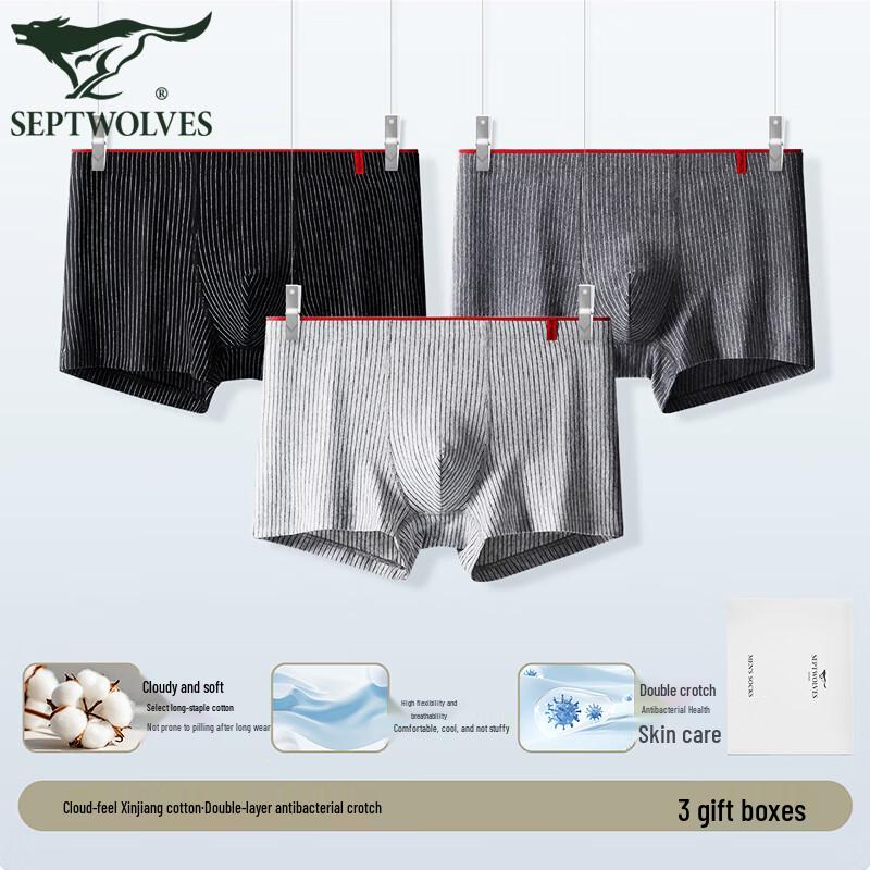 Septwolves Men's Cotton Boxer Briefs