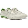 Onitsuka Tiger Mexico 66 SD Cream Green Unisex Sneakers Birch 1183A872-116