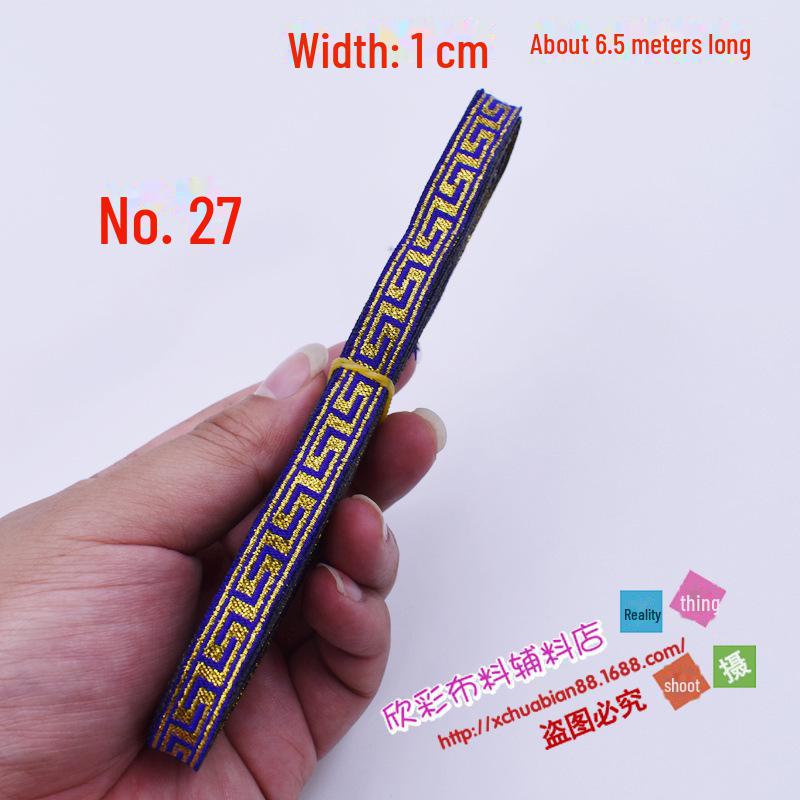 Ručně vyráběná etnická krajka: Zlatý a stříbrný ozdobný okraj sukně ve stylu Hanfu