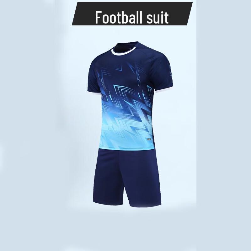 Yimai Children s Sports Training Set