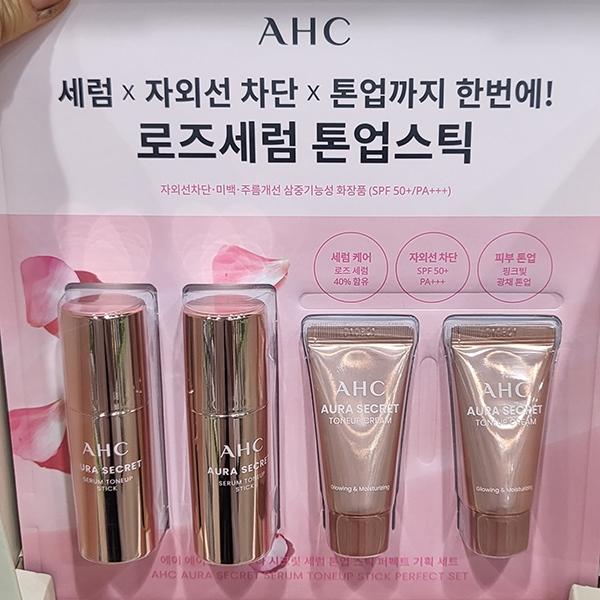 

AHC Surum Toneup Stick 11 г x 2 + тональный крем 10 г x 2 корейская косметика