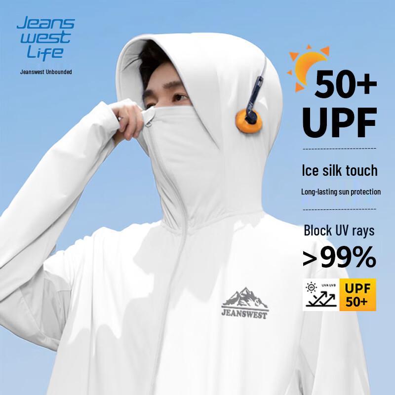 JEANSWEST LIFE Men's UPF50+ Hooded Ice-Feel Sun Protection Jacket