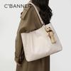 C.BANNER Handbag, Women's Shoulder Bag, Tote Bag, Large Capacity Underarm Bag