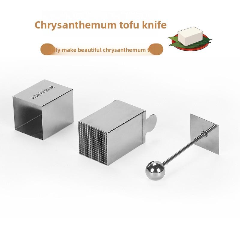 

Креативный нож для тофу tofu knife colour boxed