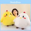 Chick Farm Ant Plush Toy Cartoon Stuffed Animal Doll Home Decoration Kids Gift