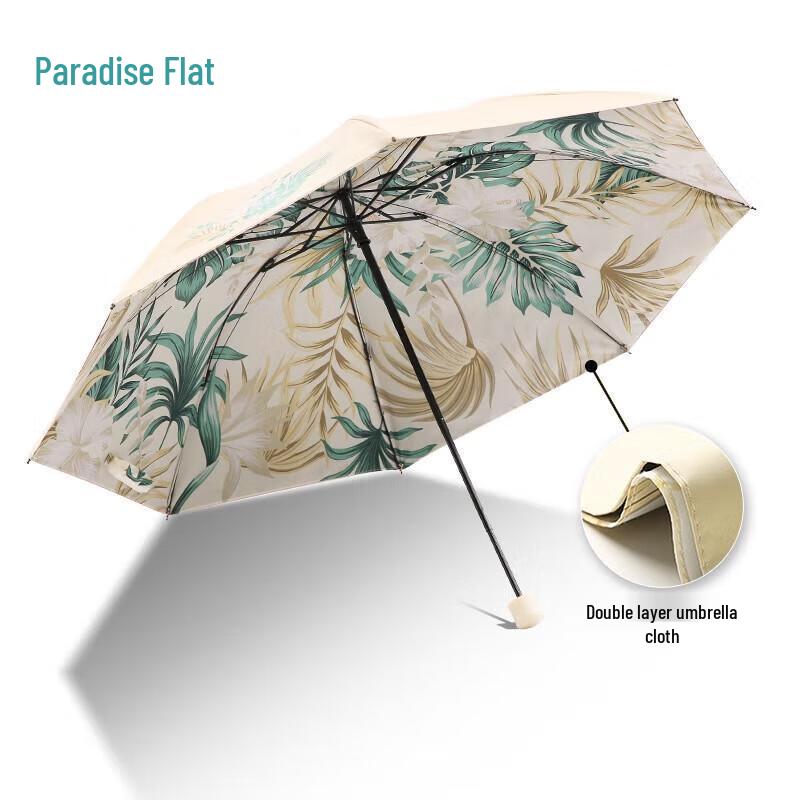Paradise Folding Black Glue Sun/Rain Umbrella