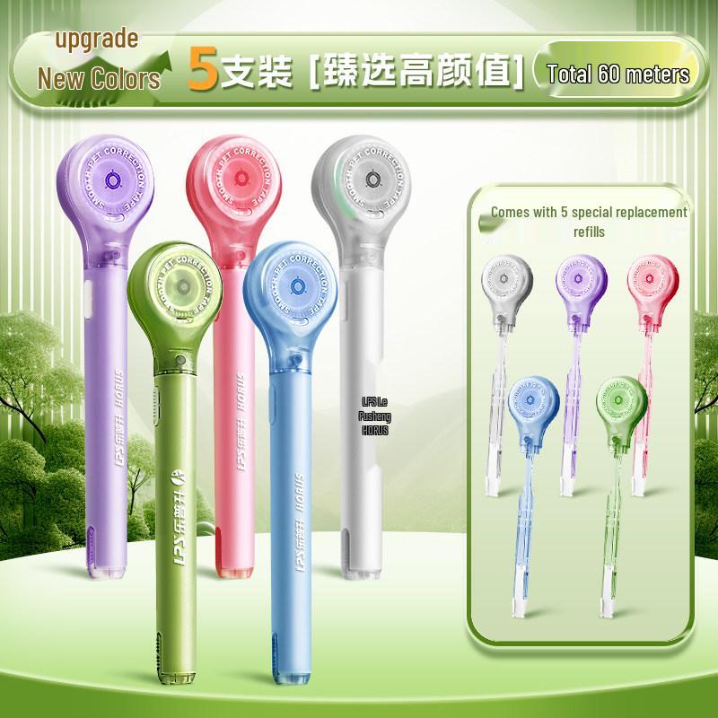Portable Refillable Correction Tape Pen – Pen-Style, Large Capacity, Ideal for Students