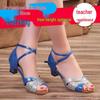 Women's Faux Sheepskin Latin Dance Mid-Heel Soft Sole Sandals