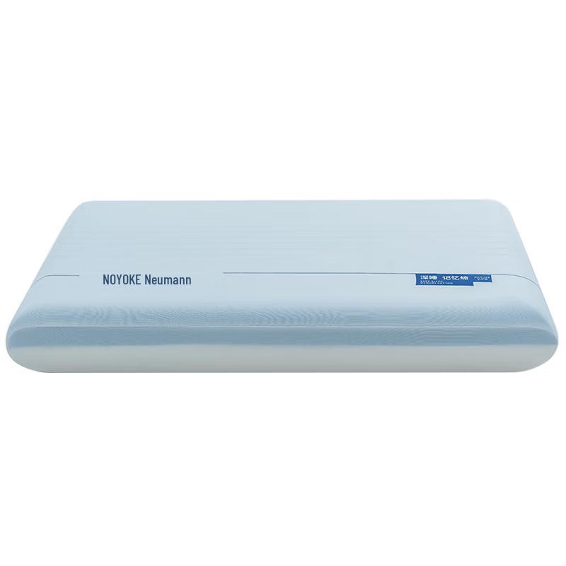 NOYOKE Deep Sleep PRO Memory Foam Pillow