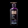 Purple Line Oily Hair Conditioner