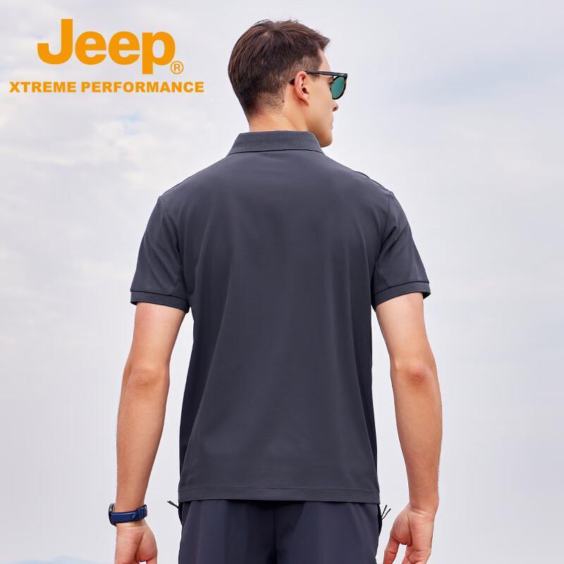Jeep Men's Quick-Dry Breathable Outdoor POLO Shirt