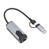 5G Ethernet Adapter Support for Windows 10 11 System High Speed Transfer USB and Type C to RJ45 Network Adapter