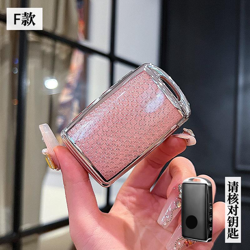 Pink Diamond For Mazda Cx5 2 3 6 Cx 5 Cx9 Cx8 Cx30 G20 Mx-5 Mx30 X5 X9 Cx60 Cx90 Remote Car Key Case Cover Fob Crystal Keychain