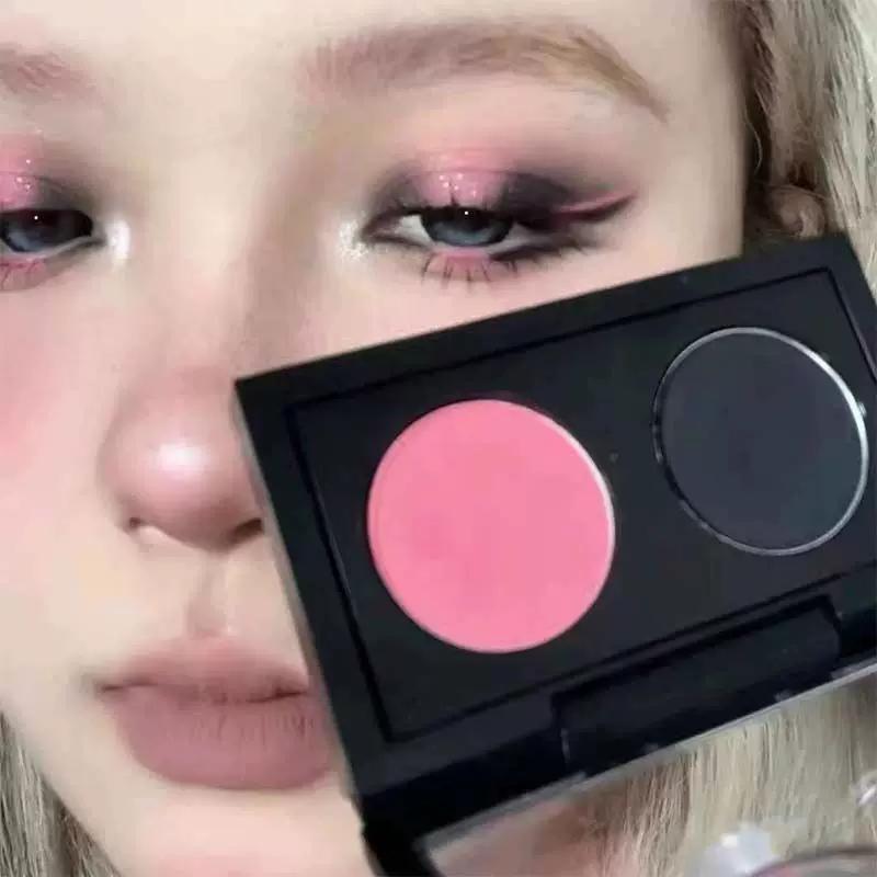 Gray Pink Rose Tea Brown! Low Saturation Olive Skin Pink Brown Two-Tone Eyeshadow Single Color Matte Pure Desire Style Earth Tones