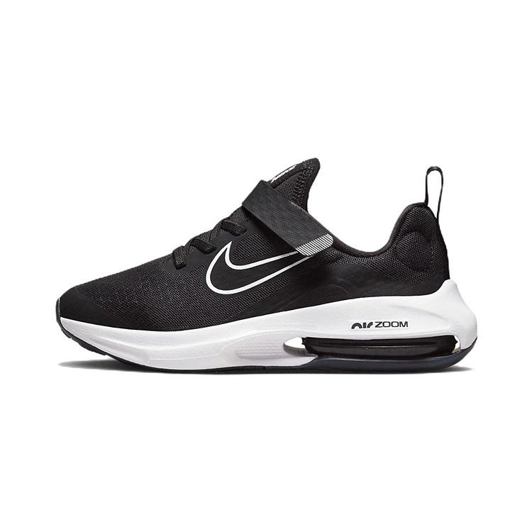 (PS) Nike Air Zoom Arcadia 2  Black Anthracite  Kids  DM8492-002 EU 28