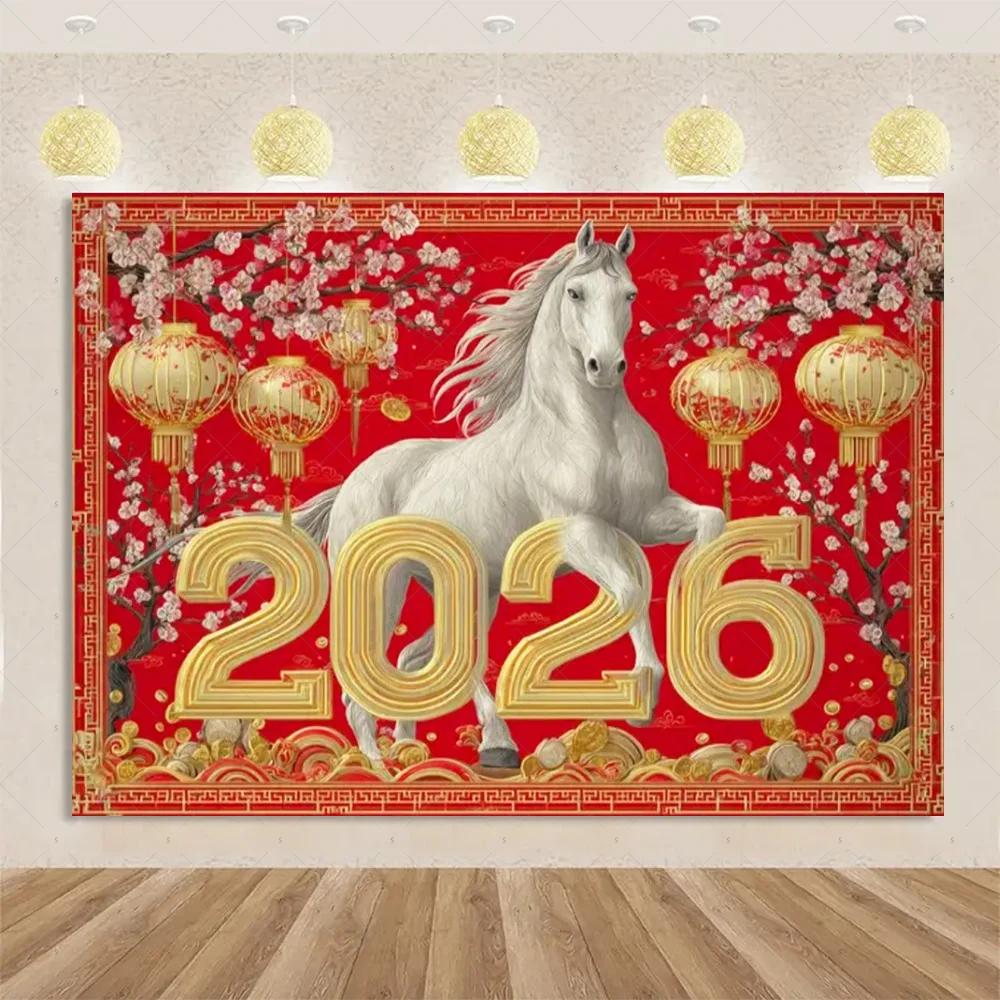 VIKAMA 2026 Spring Festival Backdrop Year Of The Horse Golden Lion Dance Theme Spring Festival Party Decorations