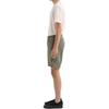 Arcteryx Veilance Secant Comp shorts X000007353