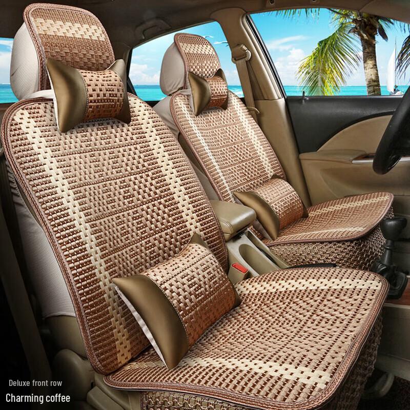 CNMF Single Piece Ice Silk Car Seat Cushion