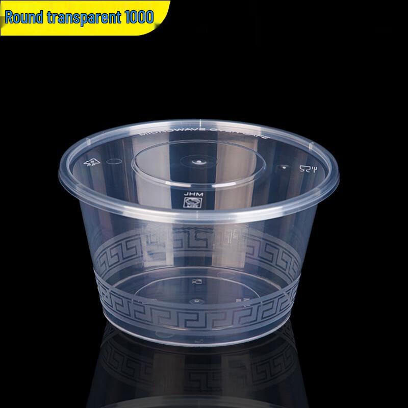 Disposable PP Plastic Round Meal Bowls