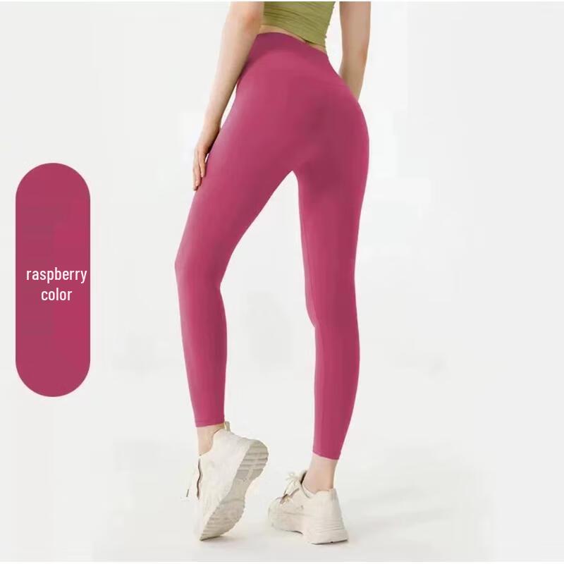 Йога-брюки HANDUNYOU с высокой талией