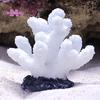 Resin Coral Fish Tank Non-toxic Landscape Aquarium Artificial Everything For Pet