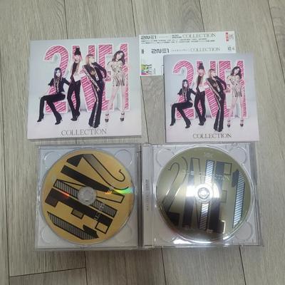 Albums de musique