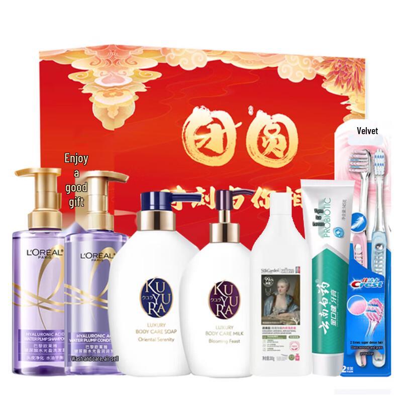 L Oreal Hydrating Smooth Conditioner