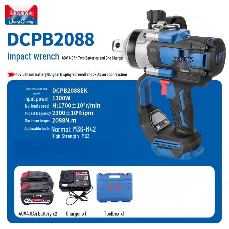 Dongcheng Cordless Brushless Impact and Ratchet Wrenches CN Plug (adapter Included)