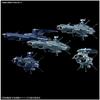 Space Battleship Yamato 2202 Mecha Collection Earth Federation Andromeda Class Set Plastic Model