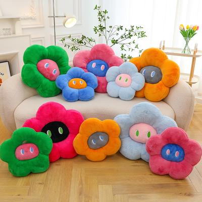 Dopamine Flower Throw Pillow Cute Colored Plush Petal Cushion Office Nap Pillow Bay Window Seat Cushion