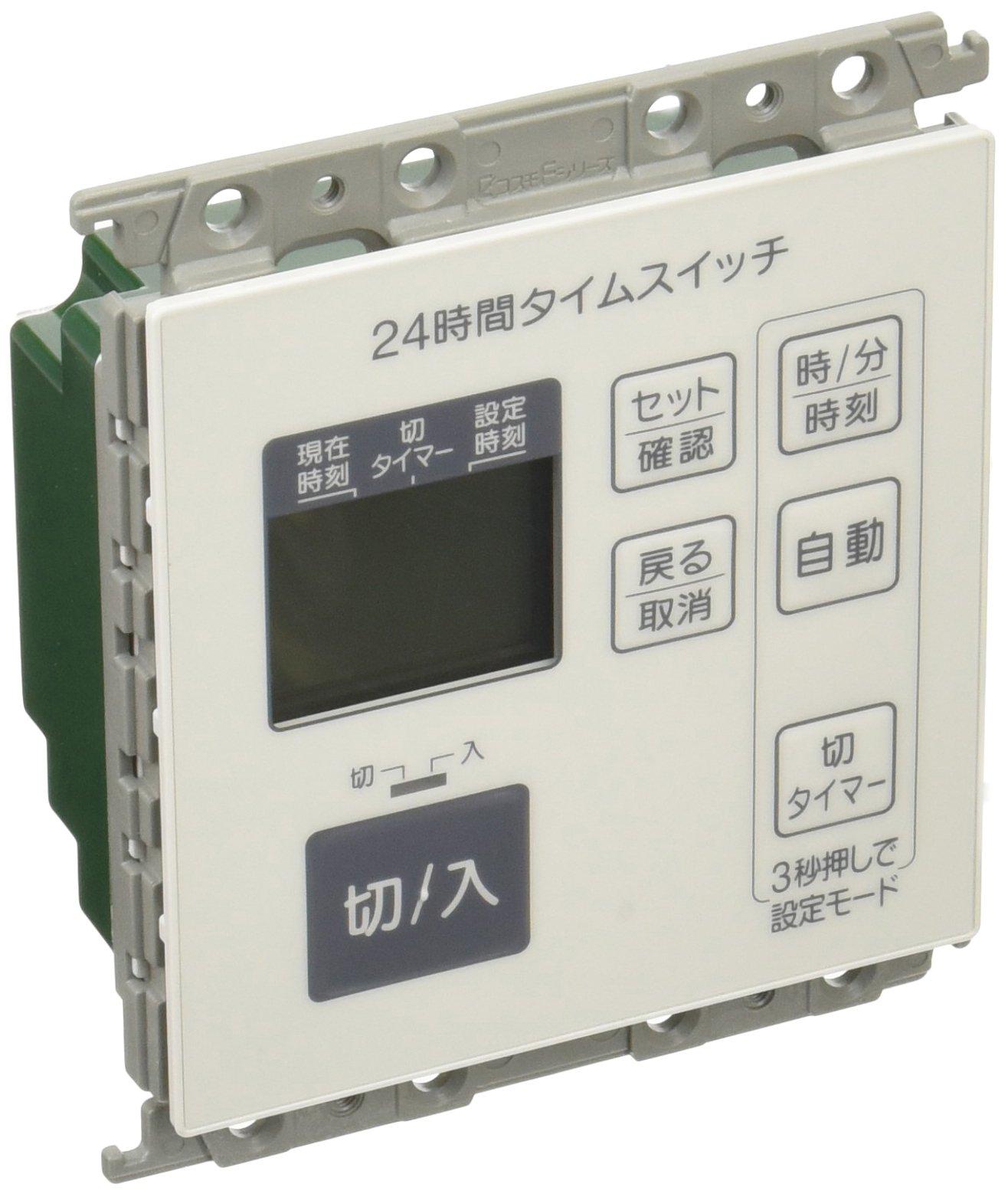 

Panasonic Cosmo Series Wide 21 Встраиваемый Цифровой Таймер WT5531WK 24-часовой Переключатель, 4 режима работы, Белый, белый