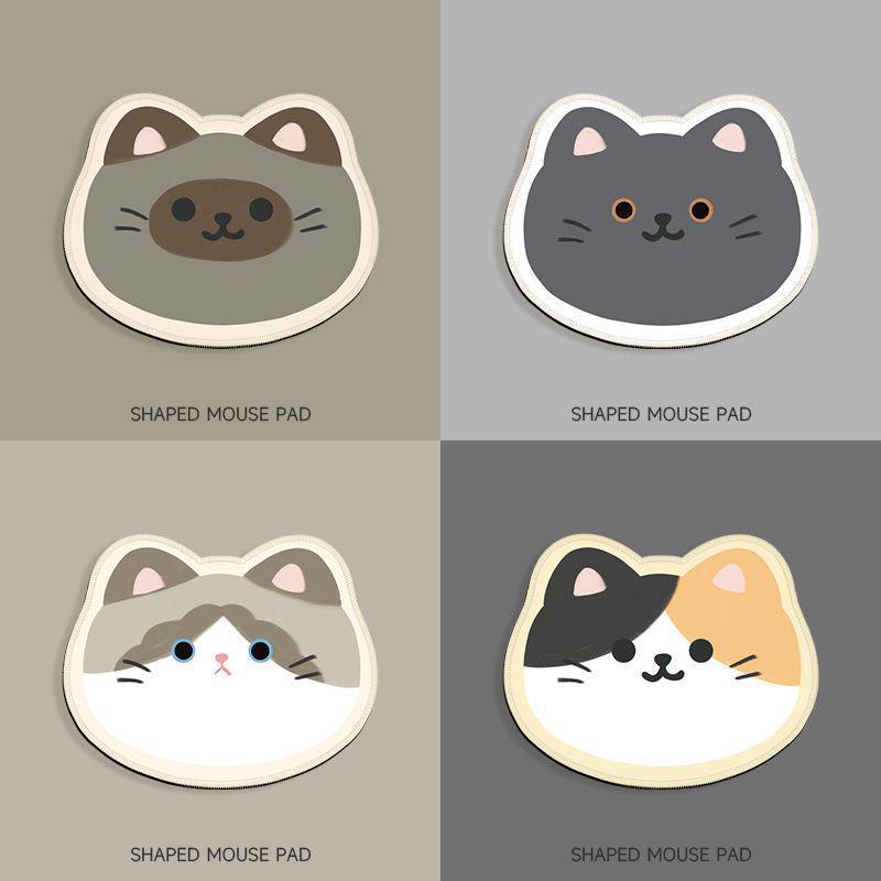 Cartoon Katze Mauspad - Niedliche & Rutschfeste Schreibtischunterlage mit Mehreren Katzengesicht-Designs für Büro & Gaming.