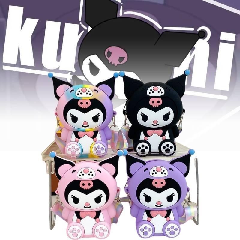 Adorable Cartoon Silicone Coin Purse For Girls Soft And Durable With Strap