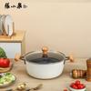 Zhang Xiaoquan White Moonlight Series 3-Piece Cookware Set
