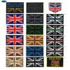 UK-Flagge Aufnäher Gestickt Klettarmband - Strapazierfähiger Stoffaufkleber