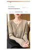 Autumn Korean Slimming V-Neck Wool Cardigan - Women's Long Sleeve Loose Fit