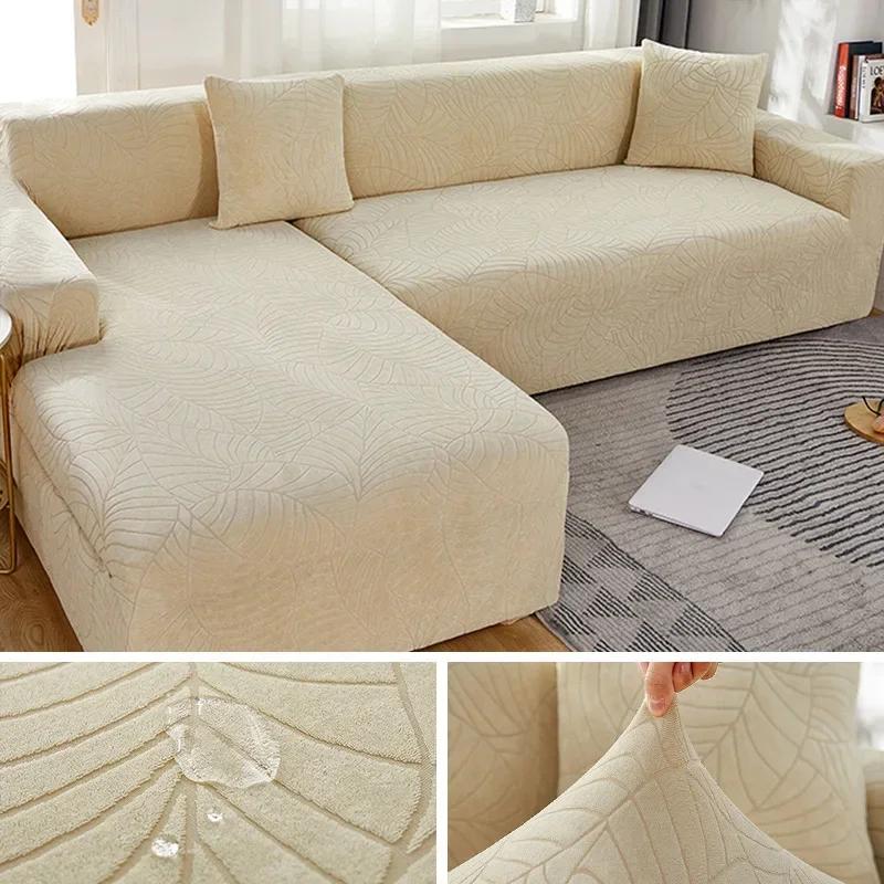 Premium Jacquard Sofa Covers 1/2/3/4 Seats Solid Couch Cover L Shaped Sofa Cover Protector Bench Covers Strong