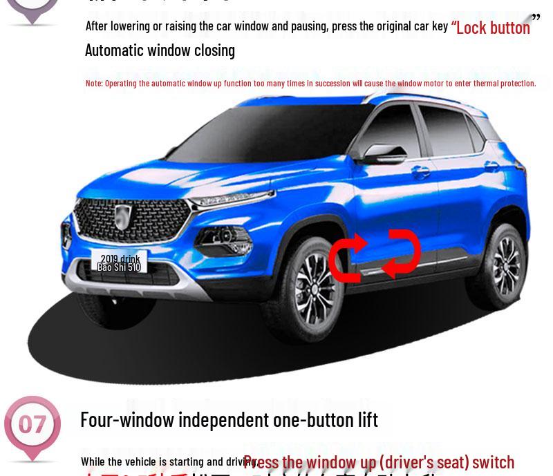 Baojun 510 Automatic One-Touch Window Lifter/Closer for 2017-2021 Models