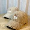 New Hat Women's Autumn and Winter Lamb's Hair Peaked Cap Cute and Versatile Baseball Cap Plush Velvet Hat Windproof and Warm