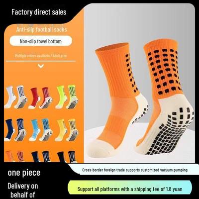 Professional Non-slip Sports Socks with Thick Towel Bottom for Football and Basketball Training.