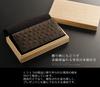 Long Made in Holds 200 Musou Black [Sankyo Shokai] Men's Wallet, Japan, Ostrich, Bills, Tailor