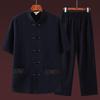 Men's Summer Chinese Style Taiji Set Middle-aged and Elderly Short-sleeved Top + Pants Two-piece Set