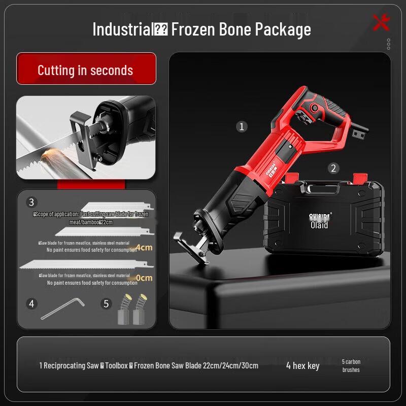 

Oulaide Versatile Electric Reciprocating Saw CN plug (adapter included)