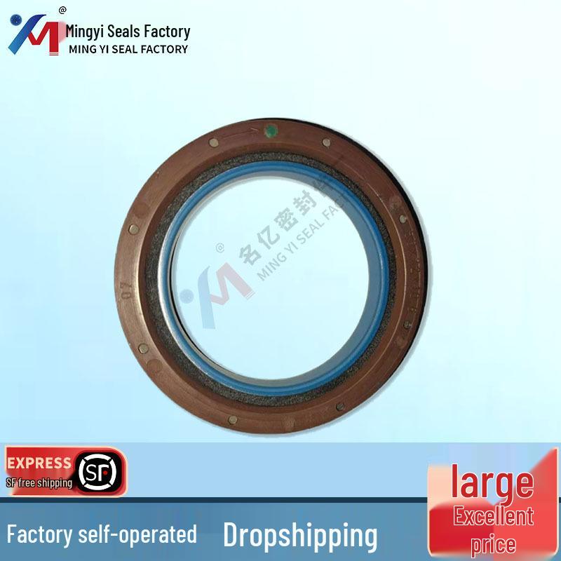 

Передний сальник коленчатого вала для двигателя, деталь 5802003305, сальник 1627702280. 10010882126