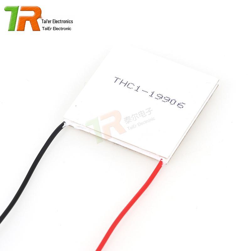 40x40mm TEC1-19906 Semiconductor Refrigeration Chip, 24V 6A High Power Cooling Device