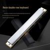 Chimei 28-Hole Wide-Range Polyphonic C Harmonica for Beginners & Professionals