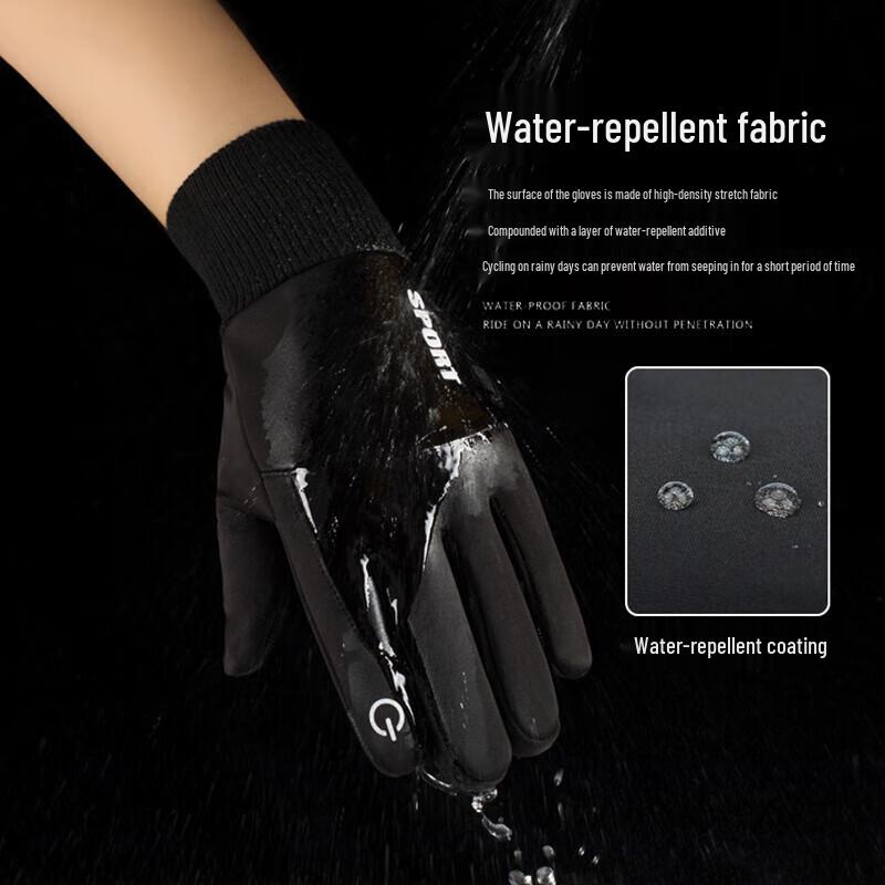 Nanjiren Men's Warm Windproof Touchscreen Gloves