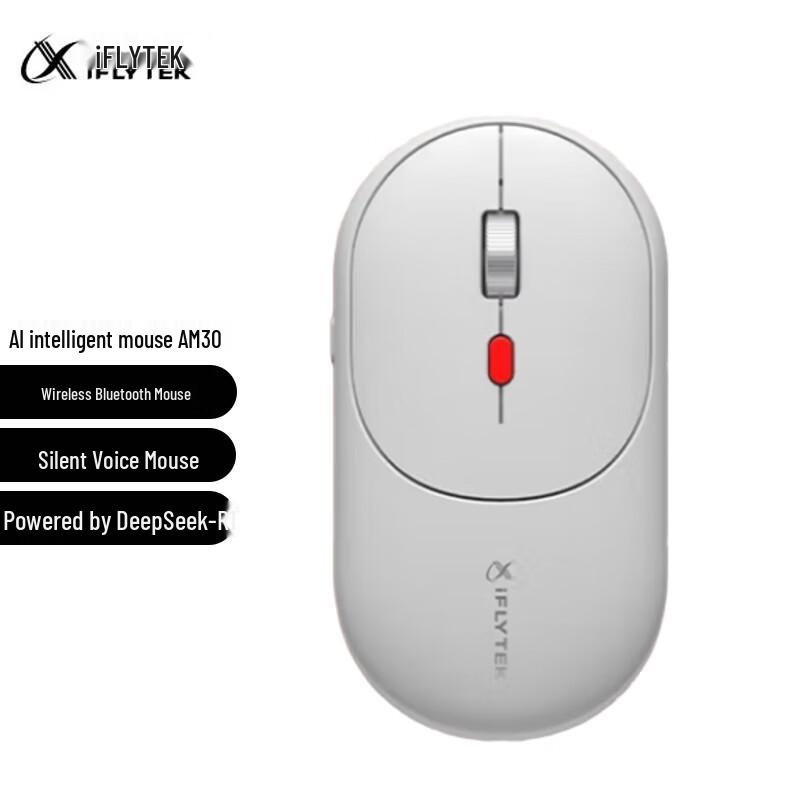 iFLYTEK AM30 AI Smart DeepSeek-R1 Wireless Voice Mouse