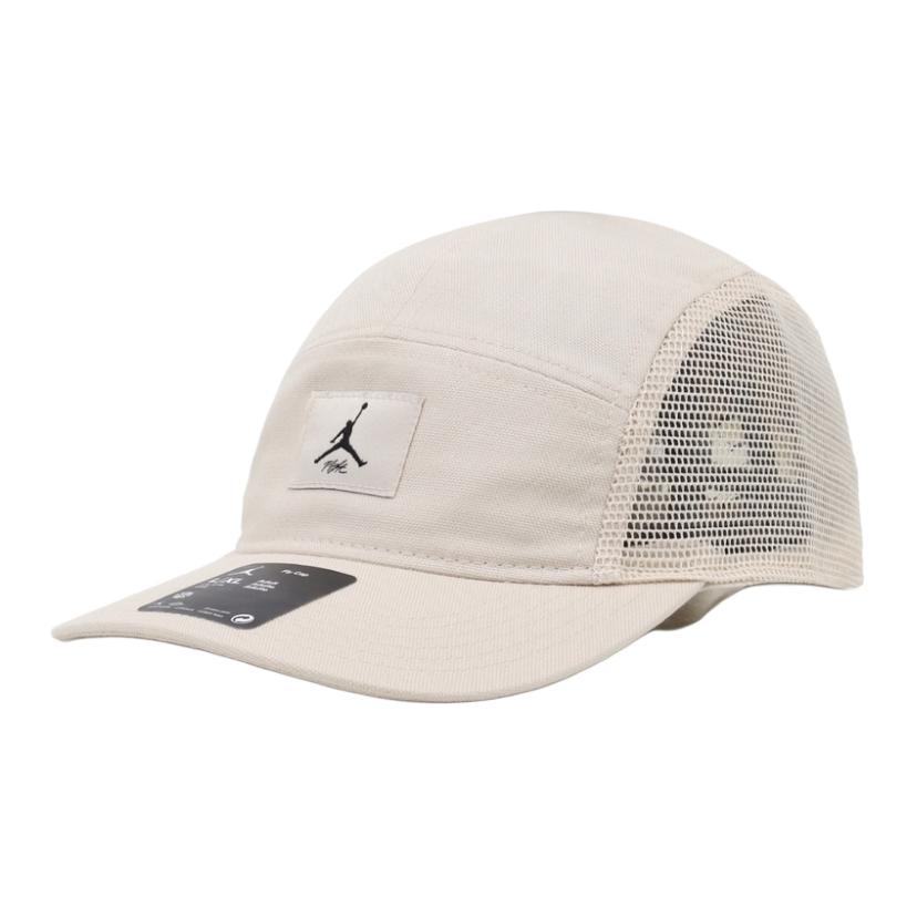 

Nike Curved Brim Design Synthetic Fiber Baseball Cap Unisex Hats Beige FV5304203 L